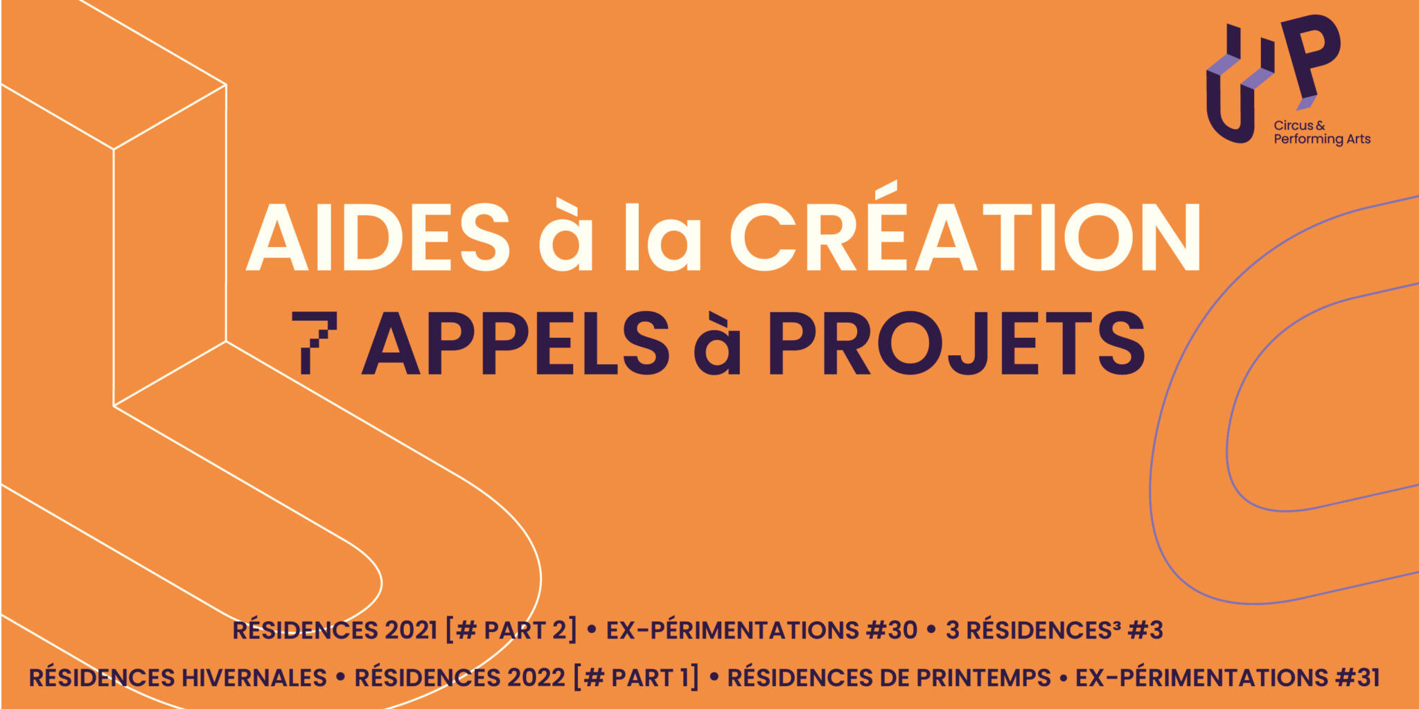 [27S]-Aide à la Création-Appel à projets 2021-2022-06