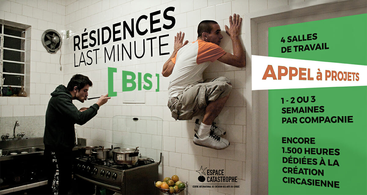 Résidences LAST MINUTE [Bis]<div>2020</div>