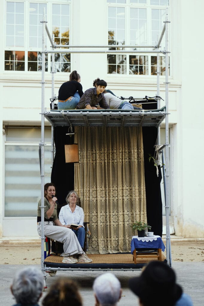 Parmi les vaches (Entre bous i vaques)